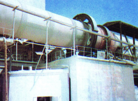 Automatic control cement rotary kiln